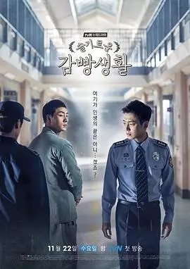 电视剧极速秒播观看
