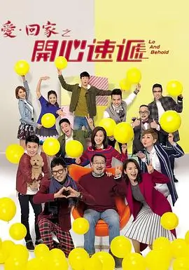 环绕音效电视剧播放