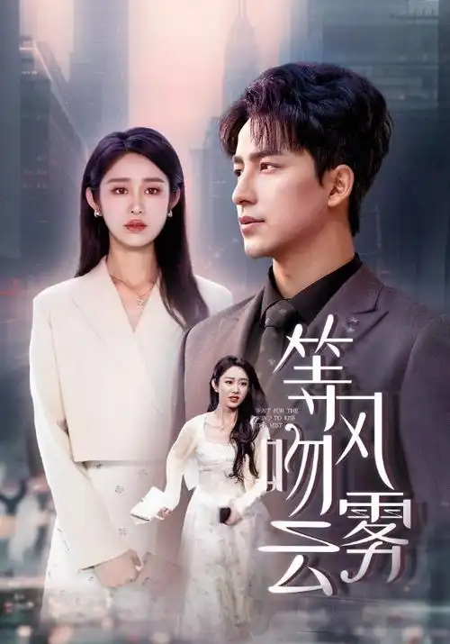 安全无毒追剧网站