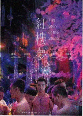 即将上线